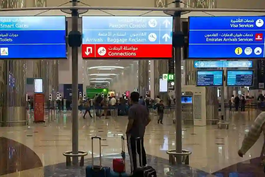 Airport Arrival and Departure Hire