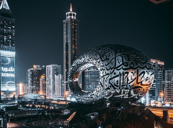 Dubai Night Tour