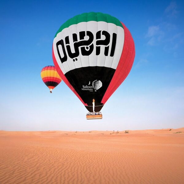 Dubai Hot Air Balloon Tour