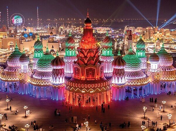 Global Village Dubai