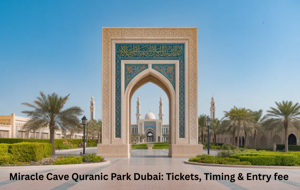 Entrance of Miracle Cave Quranic Park in Al Khawaneej Dubai