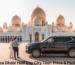 Private Abu Dhabi half day city tour with luxury vehicle at Sheikh Zayed Grand Mosque