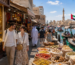Things to do in Deira Dubai featuring Gold Souk, Dubai Creek abra ride and Old Dubai attractions